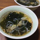 ねぎとわかめの中華スープ